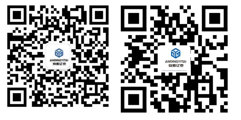 1744597513405515.jpg QQ截圖20231101092059.jpg